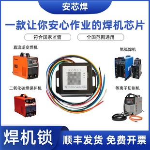 ���ĺ�늺��CоƬ���S�a��о�x�a�ߴa�_�C���C��������֮о�廡��