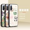 Applicable to Sony Xperia10 IV/PDX-225 mobile phone case soft TPU creative limited edition all-inclusive edge texture