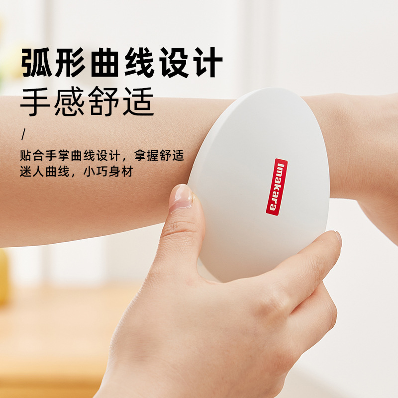 Nano hair removal device for men and women, physical hair removal device for gentle and skin-harm household hair removal device cross-border 2
