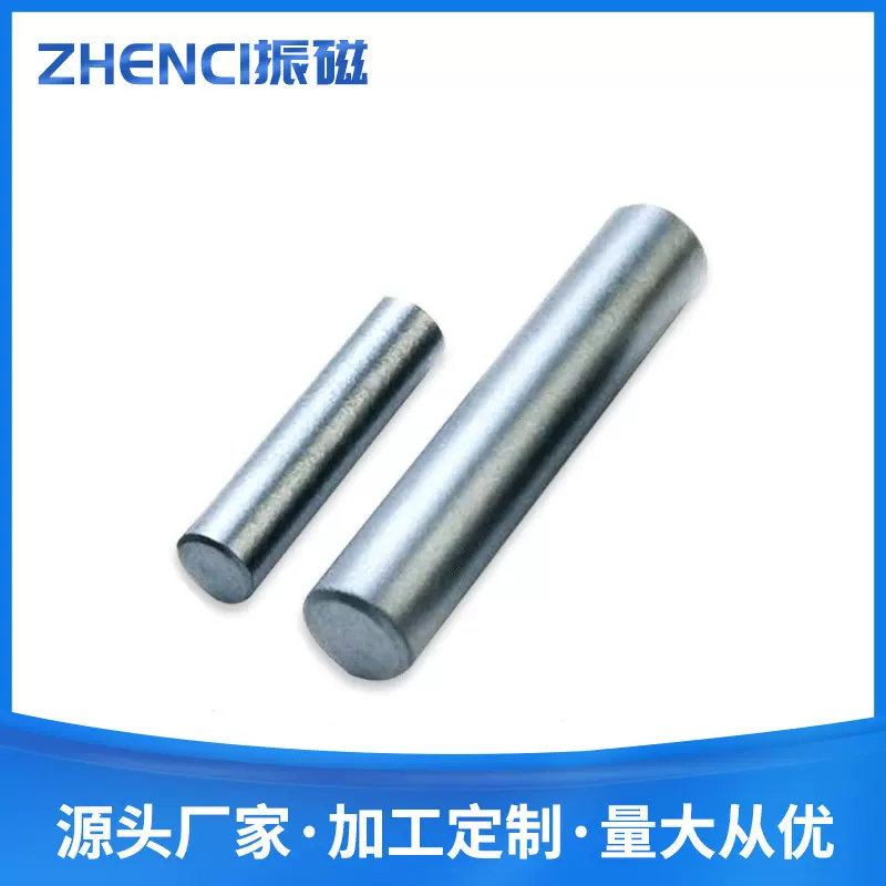 镍锌抗干扰磁棒铁粉芯天线圆柱型磁芯铁氧体厂家供应其他磁性材料