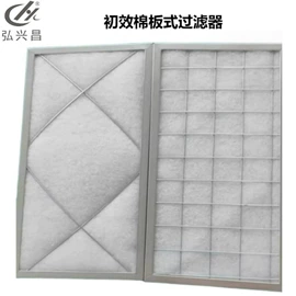 橡胶密封圈;密封垫圈;过滤器