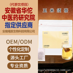������������횿��w�����חd��������ѿ�誚�����b�B����S�Ҵ��l