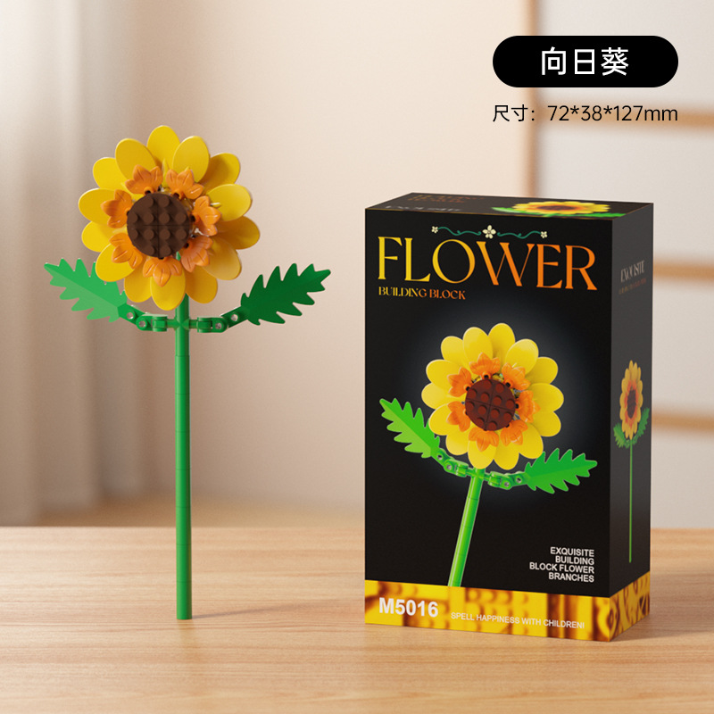 M5016 sunflower