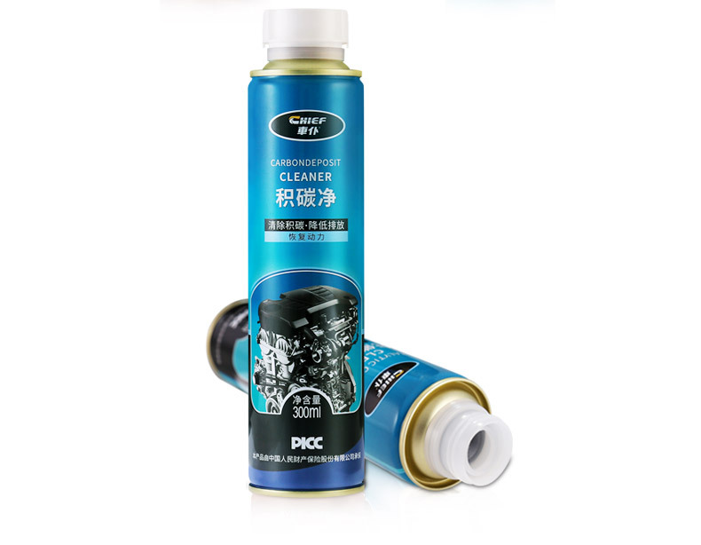 Car Servant Free of Disassembly and Washing Carbon Deposit Net 300ml Cleaning Oil Carbon Deposit Engine Internal Carbon Deposit Sludge Remover