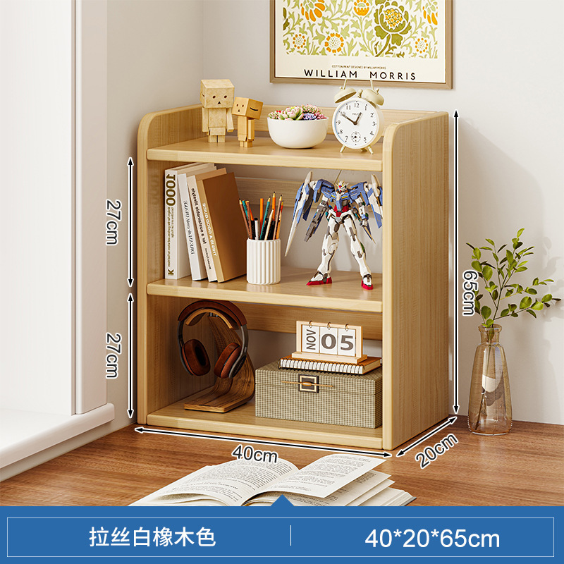 Estantería Estante de escritorio Estante de escritorio Estante de almacenamiento de escritorio Estante de libros pequeños para el hogar de los estudiantes Esquina simple de la oficina