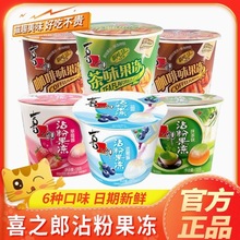 ϲ֮�ɿ��ȹ������117g135gͰ�b�u�Lճ�۹����u�u�������ʳ����