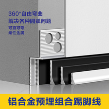 �X�Ͻ��A��M�σ�Ƕ���_���[�ΰ��b���ҿ�Ǿ�ͨ��Ƕ��ʽ���_��