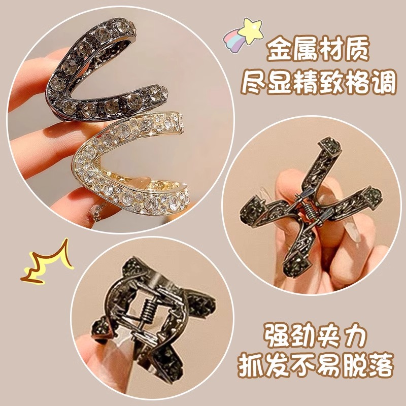 Cabello corto y medio cabello de cola de caballo elegante fijador de agarre V-shaped nuevo clip de cabello de mujer detrás de la cabeza tocado de alta calidad