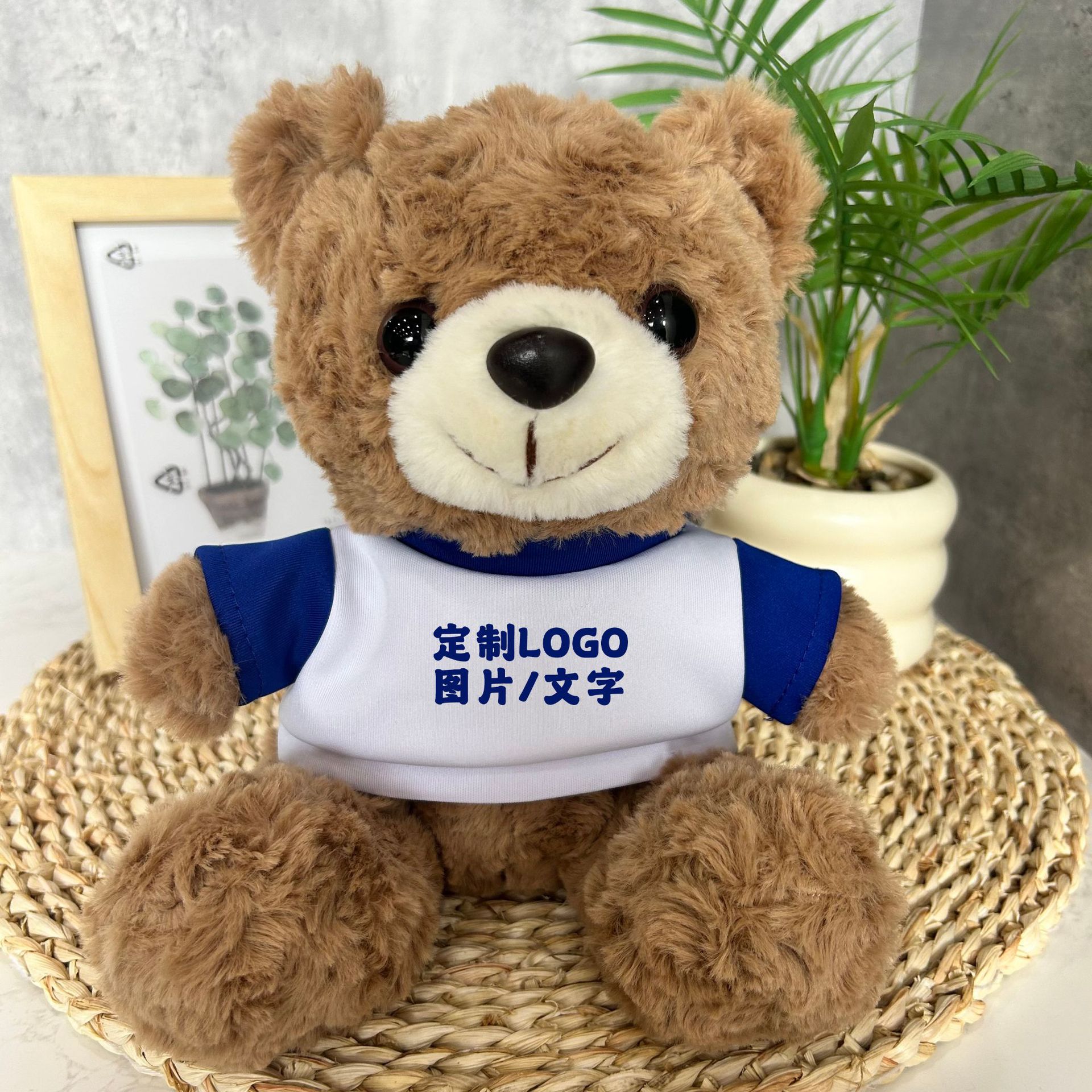 Juguetes de peluche suéter Teddy Bear agarre muñeca regalo corporativo logotipo imprimible chaqueta Teddy Bear muñeca