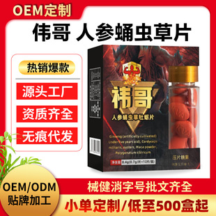 �F؛����������Ч�B��������ʳ�f���˅��S������Ӽ�x��Ƭ���Ԃ���