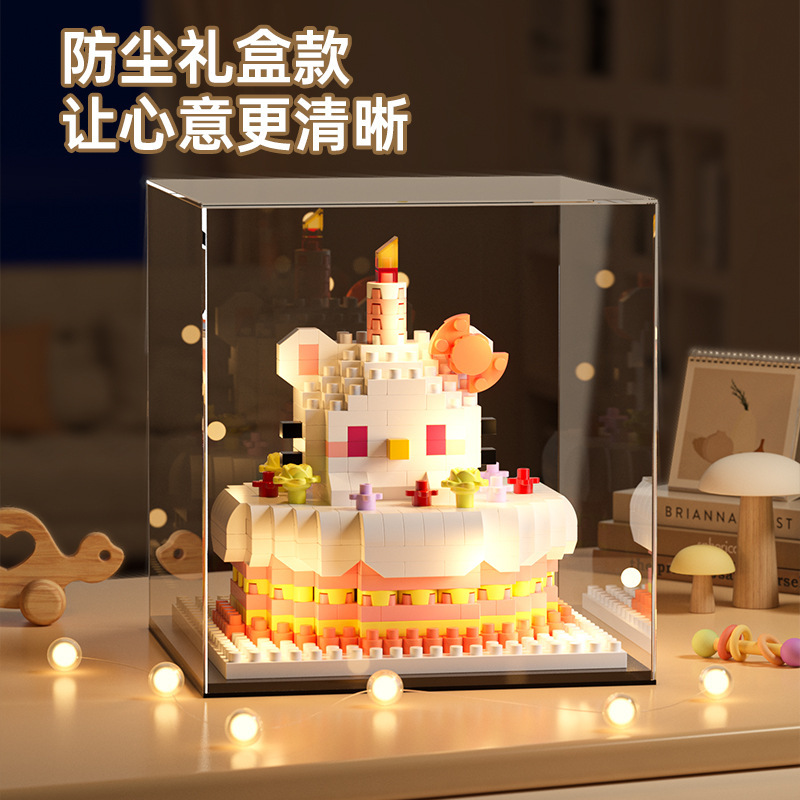Postre compatible pastel de cumpleaños bloques de dibujos animados altos animales osos muñecos rompecabezas juguetes educativos para niños regalos
