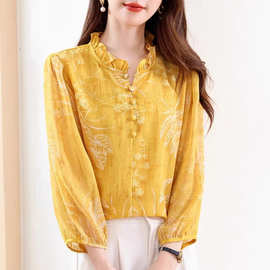 2025秋季新款法式高端洋气质时尚木耳领设计感显瘦百搭减龄上衣女