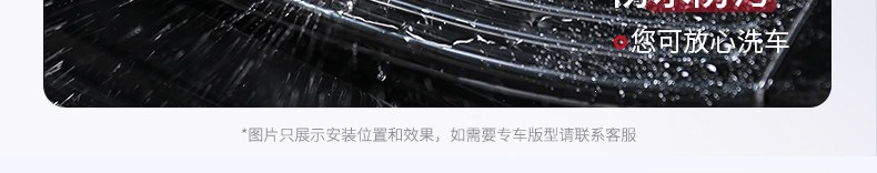 Compatible with Geely Xingyue stainless steel door sill strip, Xingrui L, Binrui C00L, Emgrand welcome pedal protection anti-scratch sticker