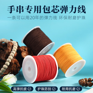 �������ִ������K���Ӵ��龀���澀�K��ĥ��z�K�Ӿ����Ї��Y���^