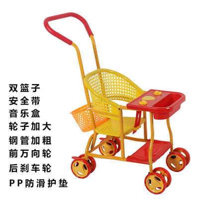 Baby chair Rattan baby wheelbarrow summer Child car summer simple and easy garden cart Wicker chair light bb Car