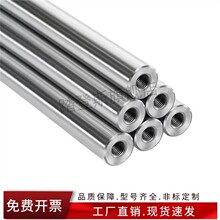 ������CSFD ESB-D8 CSFD-D13-L500 ���˹��� ESB-D6-L100