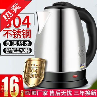 늟�ˮ�ؼ��ò��P�ӡ��ˮ���ԄӔ��ˮ�؟�ˮ�ˮ������