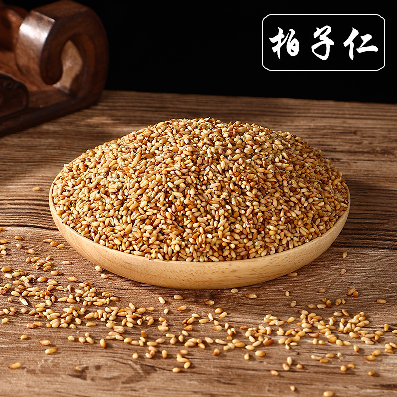 漢方薬香包diy原材料香嚢香料手作り艾草艾葉薔薇ジャスミンラベンダー香袋|undefined