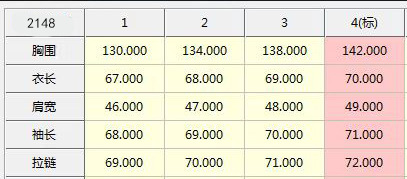 i2uUjf6mxdTrdS48SAR0xKrFD5qUjmeRR5+O