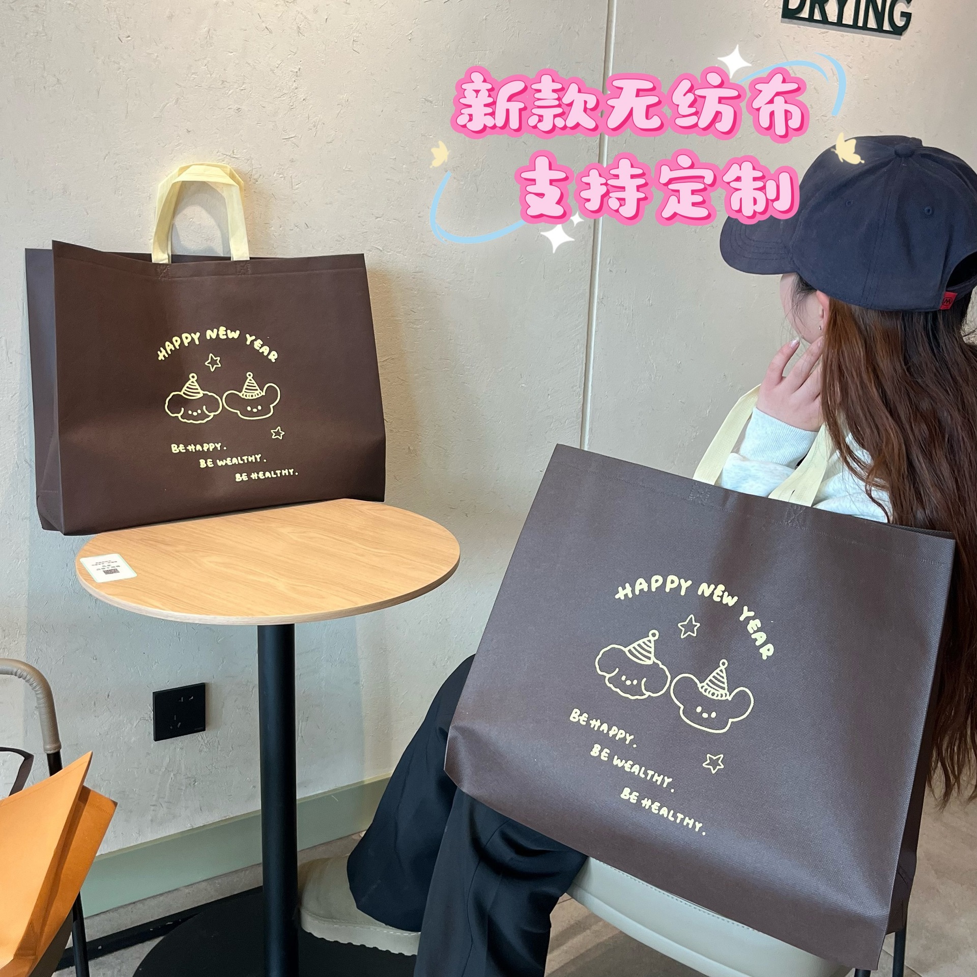 부직포 카키 아이스크림 곰 35*25*10 입체 (50개), 신소재 부직포