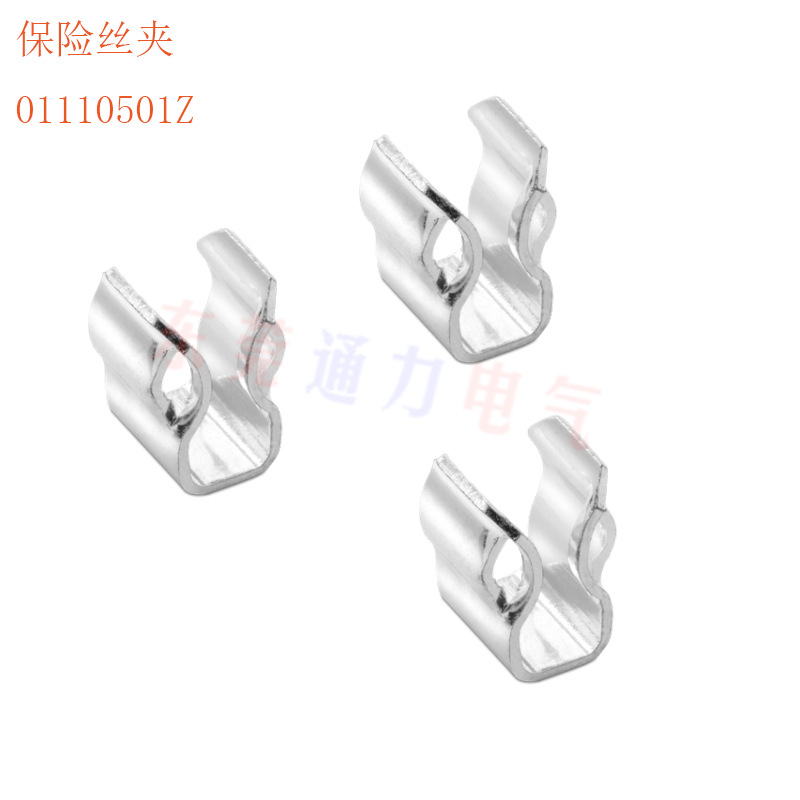 保险丝 夹 10 A 250V 1 电路 盒 通孔 01110505Z