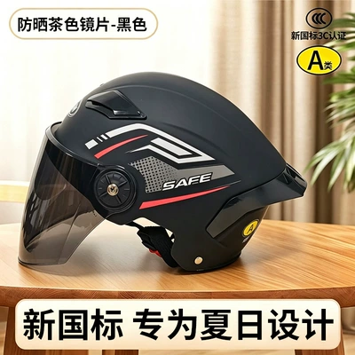 helmet for men and women, safety helmet – Motosiklet kaskı (dəbilqə) - matte-black-tea-length-mirror