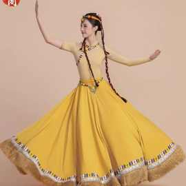 山情歌藏族舞蹈演出服飘逸藏袍藏族练习裙半身裙大裙摆
