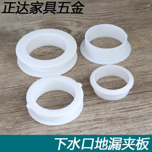 ����������ϊA��͸�����ˮ�ڵ�©�A�往���w������往���w