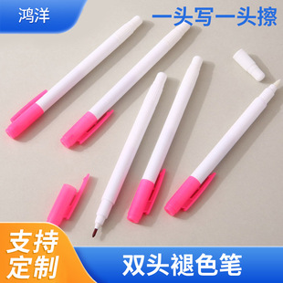 �p�^��ɫ�P�Ϸ�ɫ+�坍���ϼ����ÿp�ü���ɫ�P��ˇDIY��ɫ��ʧ�P