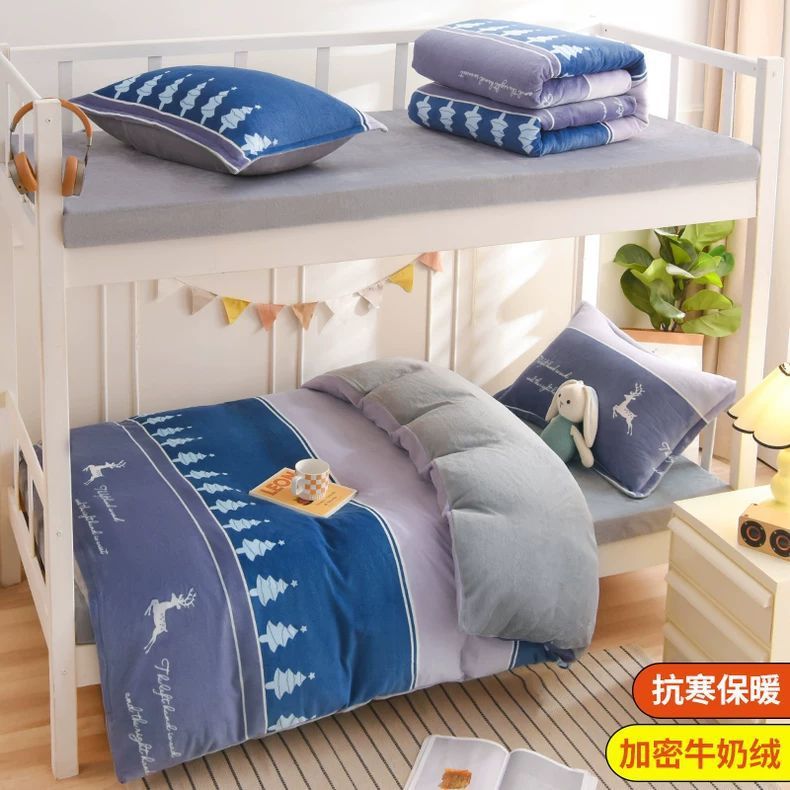 Invierno leche cama de seda de tres piezas dormitorio de estudiantes cama de seda cubierta de cama de coral cubierta de seda de cuatro piezas