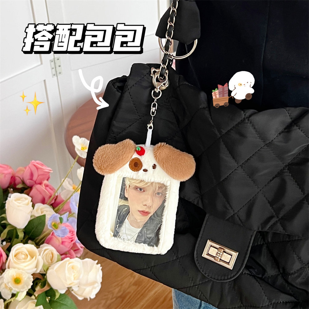 Lindo felpa animal titular de la tarjeta ins chica persiguiendo estrella amor frijol foto almacenamiento conjunto estudiante campus tarjeta bolsa decorativa