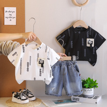 ��ͯ�\�����b2026���¿���ͯ����t�􌚌����e��ѝ����r�փɼ���