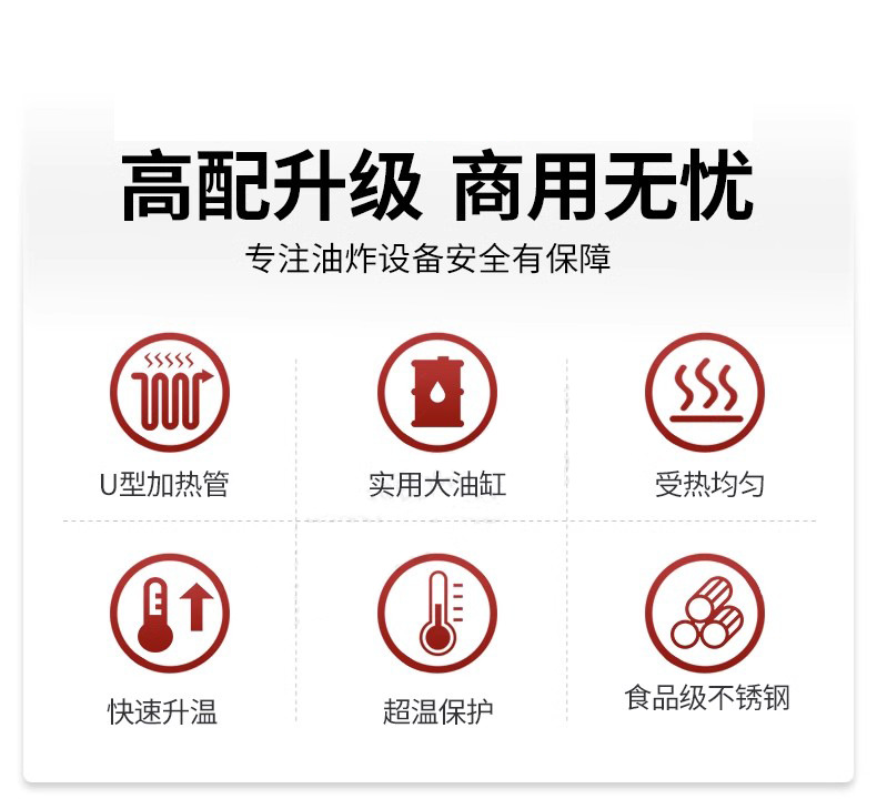 详情页5