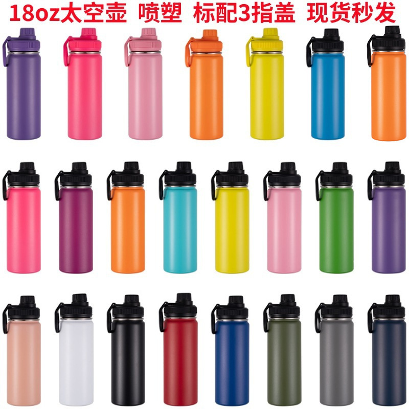 Amazon 18oz Space Flask 304 Stainless Steel Vacuum Portable Sports Bottle with Strap Outdoor Sports Insulated Cup