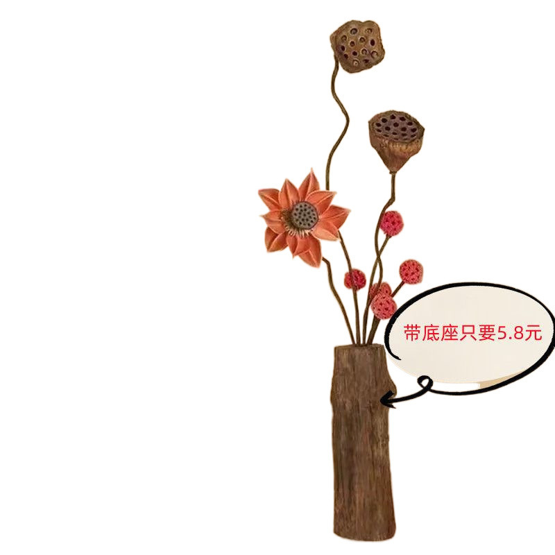 复古自然枯木实木禅意干花真花莲蓬干花荷花风干装饰中式摆件客SD|undefined