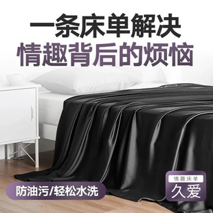 Adult Couple Bed Sheet with Metal Handcuffs and Nipple Clamps, Black PVC, 2 x 2.1 m — detail image 4