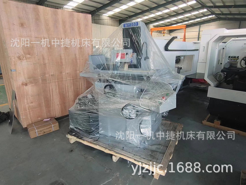 4bd646e3a6884d2985b3f2634d7fea