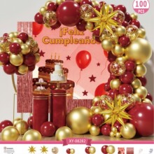 �羳���������ɶԺ�����˿����װ��Ĥ/�齺��������װ��������װ