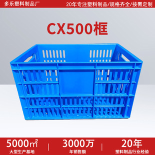 CX500�Ӻ��������������L�������D��W�������乤�����ռ{��