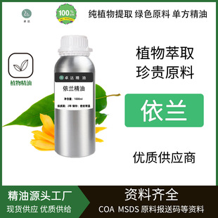 ֲ����Ȼ���m�����Ͱ�Ħspa���𷼯����{����޹ԭ�������ζ