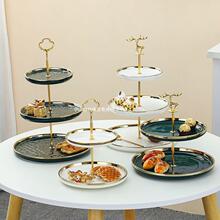 北欧水果盘轻奢双层多层果盘零食盘创意现代客厅茶几糖果盘子前台