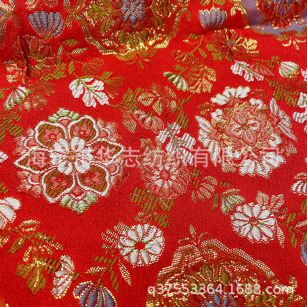 Textile classic Japanese cloth