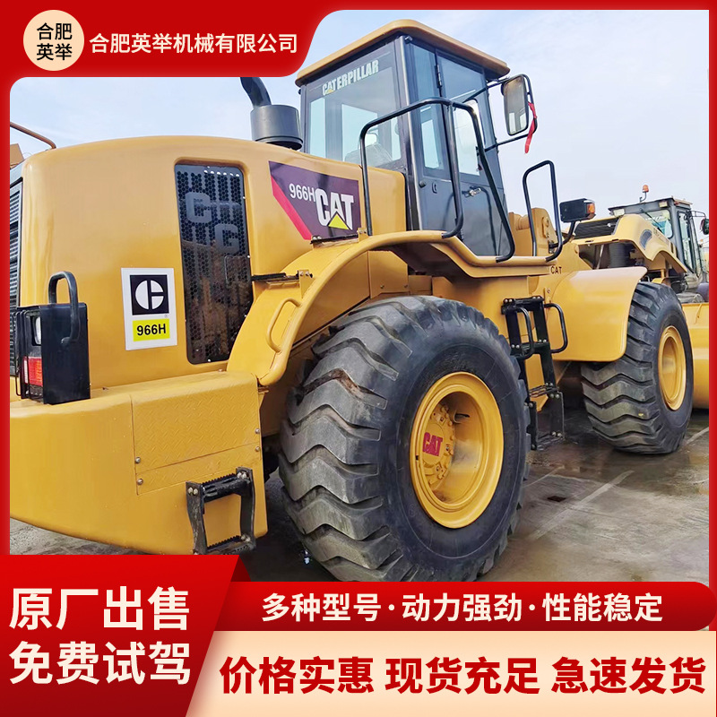 Venta del 90% de Xinyugong Longgong Linong Karte 966H cargador de ruedas tipo carretilla elevadora de descarga