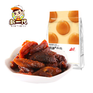 ��һ��218G/500G/600g��������t�Ӹɟo���ЋD�����Ӹ����������