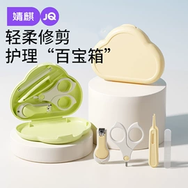 连身衣、爬服;孕妇裤;童套装