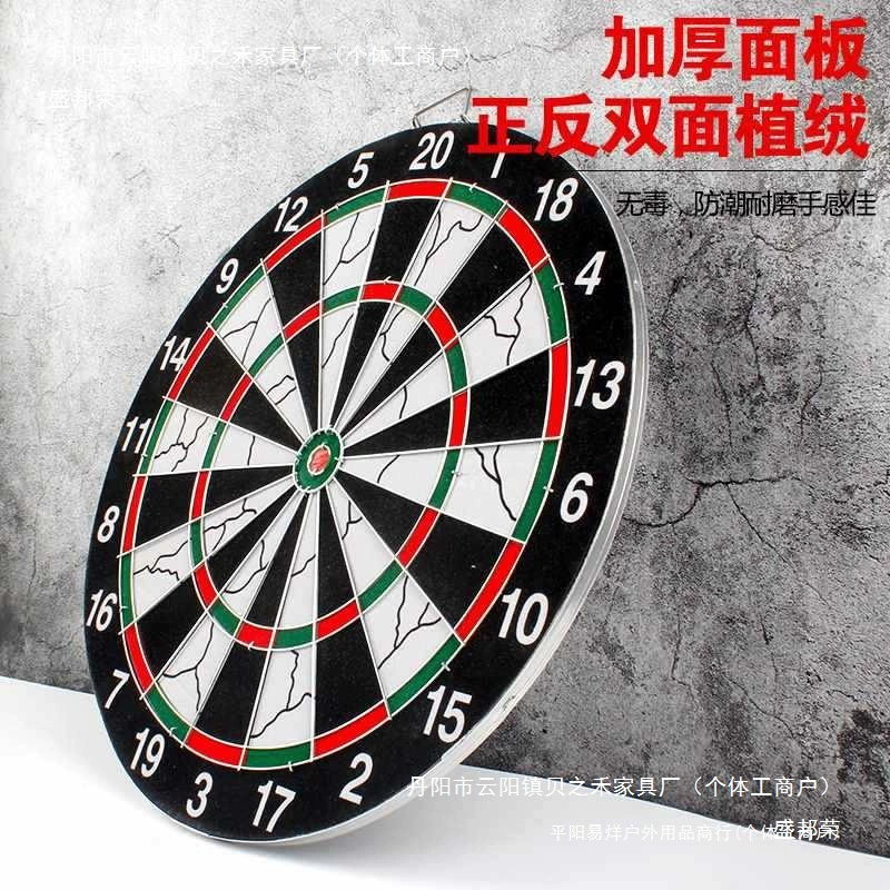 Set, professional toy for training for adults