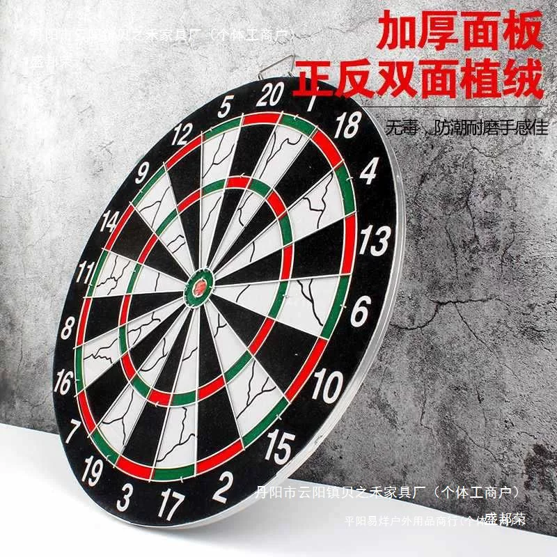 Set, professional toy for training for adults