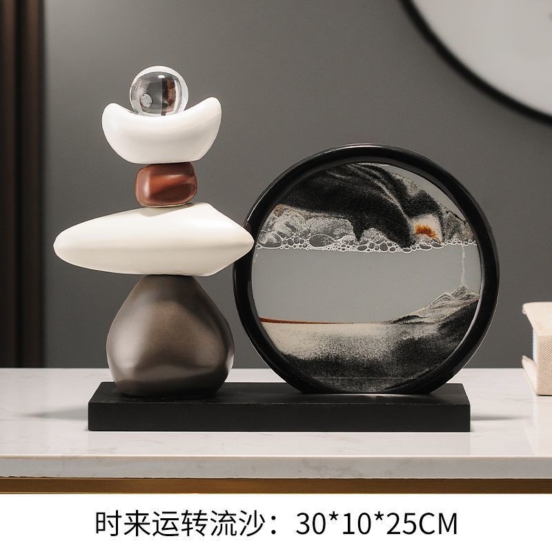 돌이 움직이는 유사판(묵수)