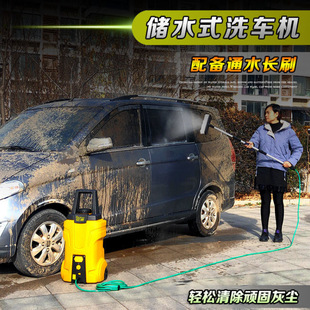 Car Washing Machine Wireless Household Portable High-Pressure Water Rechargeable Lithium Battery Cleaning Brush Car Pump Car Washer