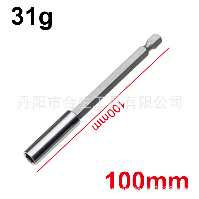 60/75/100/150mm mango hexagonal alargado biela 1/4 Cambio rápido mango hexagonal extensión varilla lote cabeza conector